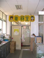 �₳�����搶�������܂�