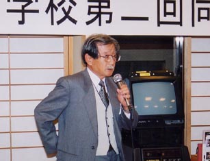 �U�N�P�g�@�R�������搶