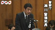 NHK�j���[�X���@����16�N3��12��