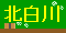 �j�I�k���쏬�w�Z�n���P�R�O���N�L�O