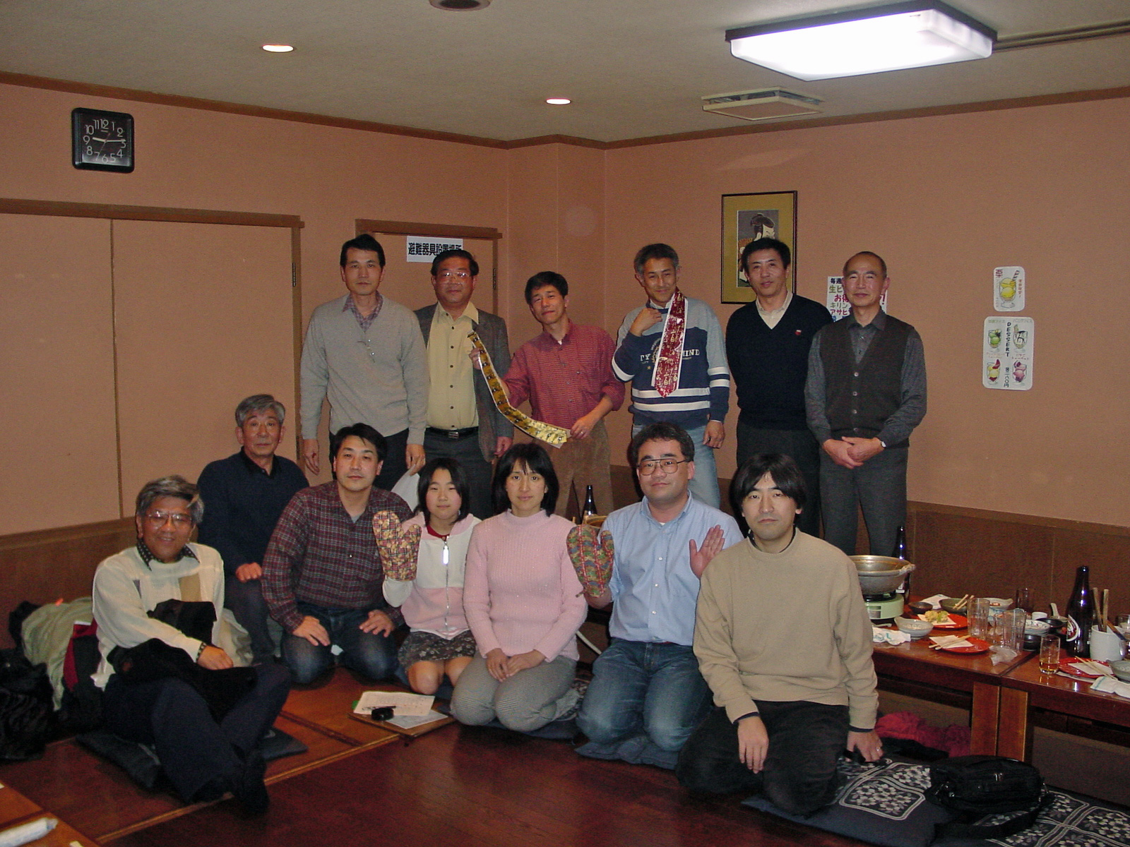 image0005